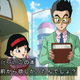 Image for article titled The Five Best Moments In Dragon Ball Super's First Episode